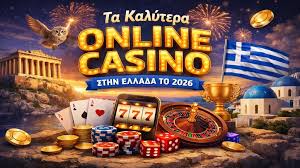 Online Καζίνο στην Ελλάδα Οδηγός για Νέους Παίκτες