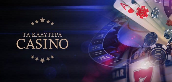 The Ultimate Guide to Real Money Casinos -753094088