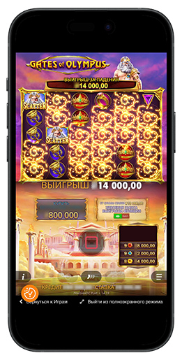 Oplev Gates of Olympus på Online Casino Oplev Gates of Olympus på Online Casino